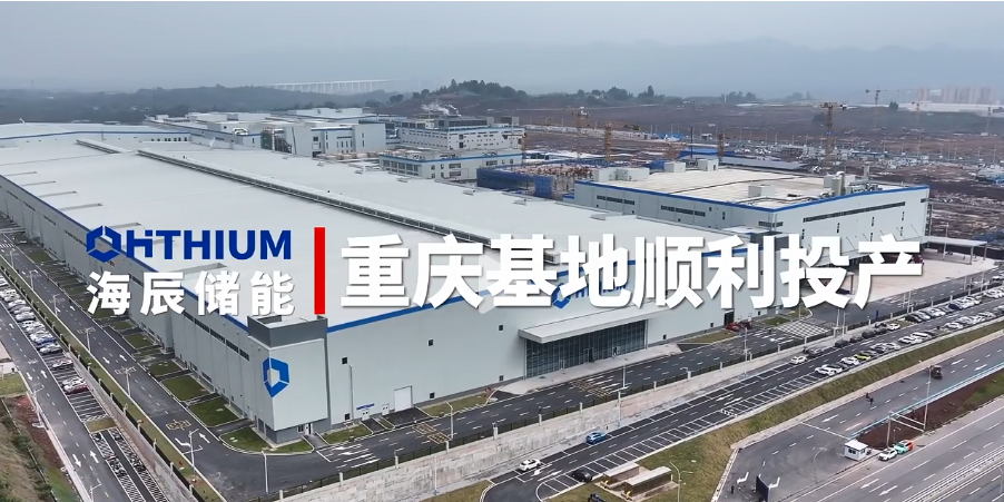 熊猫体育-雅创电子拟2.98亿元购买芯片公司股权