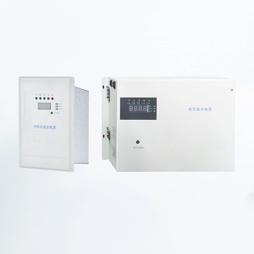 ST-100-600分布式直流电源